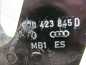 VW AUDI SKODA PODSTAWA POMPY WSPOMAGANIA 6Q0423845D