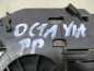 SKODA OCTAVIA II 04-08 SLIZG MOCOWANIE LAMPY 170352-02