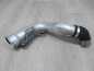 AUDI A3 8P GOLF V SEAT TFSI RURA PRZEWOD POWIETRZA INTERCOOLERA 1K0145828D