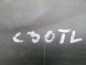 VOLVO C30 NADKOLE TYL TYLNE LEWE 30744038 06-13