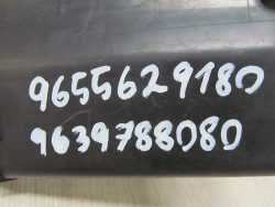 PEUGEOT 307 2.0 B REZONATOR POWIETRZA 9639788080
