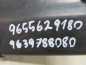 PEUGEOT 307 2.0 B REZONATOR POWIETRZA 9639788080