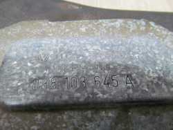 VW AUDI 2.0 TFSI AXX BLACHA DYSTANS OSLONA SKRZYNI 038103645C 038103645A