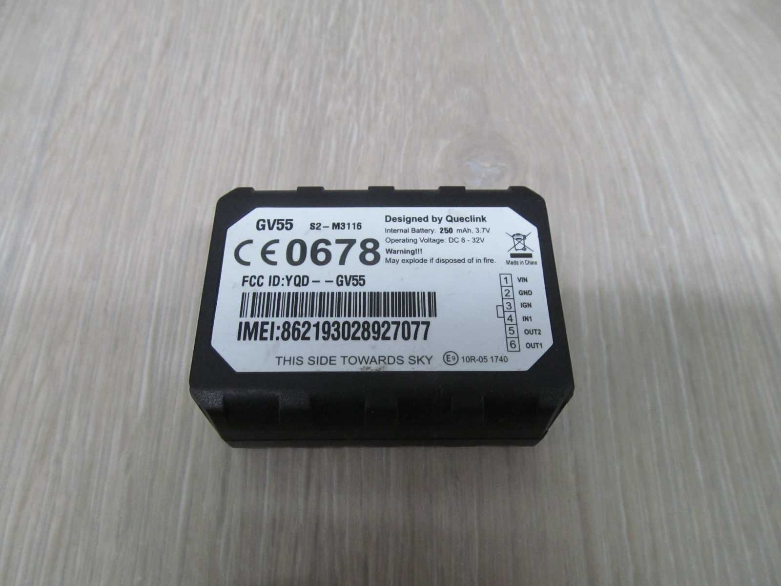 LOKALIZATOR GPS GV55 S2-M3116