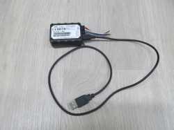 LOKALIZATOR GPS GV55 S2-M3116