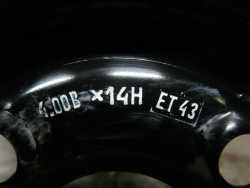 FIAT 500 PANDA 4X98 14'' KOLO DOJAZDOWE ZAPAS