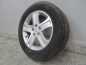 SUZUKI GRAND VITARA II 5X114.3 17'' ET45 FELGI ALUMINIOWE