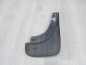 VOLVO S40 V50 CHLAPACZ OSLONA TYL LEWY 08698147 04-12