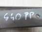 VOLVO S40 V50 CHLAPACZ OSLONA PRZOD PRAWY 08698144 04-12