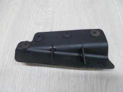 SUBARU IMPREZA CHLAOACZ OSLONA TYL PRAWY 59123AG000