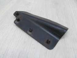 SUBARU IMPREZA CHLAOACZ OSLONA TYL PRAWY 59123AG000