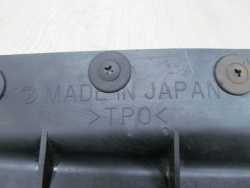 SUBARU IMPREZA CHLAOACZ OSLONA TYL PRAWY 59123AG000