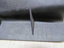SUBARU IMPREZA CHLAOACZ OSLONA TYL PRAWY 59123AG000