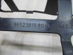 PEUGEOT 307 407 2,0 HDI OSLONA MISKI OLEJU 9652381980