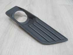 FORD FOCUS MK2 II 04-08 KRATKA ATRAPA ZDERZAKA PRAWA 4M51-19952-AE