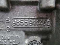 VOLVO FORD PEUGEOT SILNIK 1.6 D TDCI D4164T 7M5Q-6010-EB 7M5Q6007FB