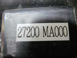 NISSAN CABSTAR MAXITY NT400 OBUDOWA DMUCHAWY UK 07-15