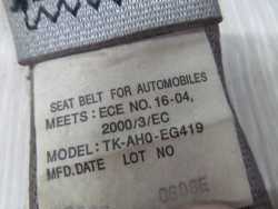 NISSAN CABSTAR MAXITY NT400 PAS BEZPIECZENSTWA SRODEK TK-AH0-EG419 07-15