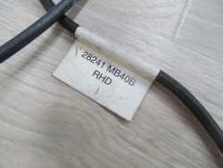 NISSAN CABSTAR MAXITY NT400 ANTENA DACHOWA 28241-MB40B 07-15