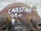 NISSAN CABSTAR MAXITY NT400 PIASTA ZWROTNICA PRZOD PRAWY 07-18