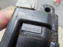 DAIHATSU HIJET 1.3 CEWKA ZAPLONOWA 19500-87102