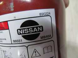 NISSAN CABSTAR MAXITY NT400 LEWAREK PODNOSNIK HYDRAULICZNY KLUCZ 99551MB40A