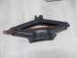 CHEVROLET DAEWOO TACUMA LEWAREK PODNOSNIK KLUCZ