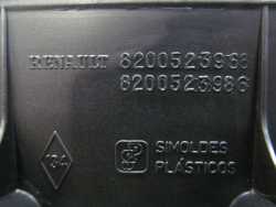 NISSAN PRIMASTAR VIVARO TRAFIC 06-14 STOPIEN SCHODA DRZWI PRZOD LEWY 8200523968 93857781