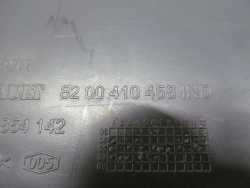 OPEL VIVARO TRAFIC 06-14 OSLONA NAGRZEWNICY PRAWA 8200410458 93854142