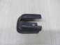 NISSAN PRIMASTAR VIVARO TRAFIC 06-14 ZASLEPKA SZYNY DRZWI PRZESOWNYCH 59334 675627