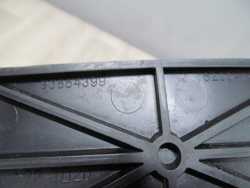 OPEL VIVARO TRAFIC 06-14 OSLONA PASA PRZEDNIEGO 8200414161 93854399
