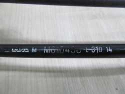 OPEL VIVARO TRAFIC 06-14 WYBIERAK LEWAREK ZMIANY BIEGOW PF6010