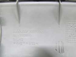 OPEL VIVARO TRAFIC 01-14 OSLONA SLUPKA A LEWA 8200390178 93853410