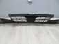 NISSAN PRIMASTAR LIFT GRILL ATRAPA CHLODNICY OD31 0614