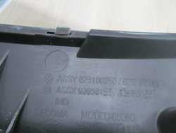 NISSAN PRIMASTAR LIFT GRILL ATRAPA CHLODNICY OD31 0614