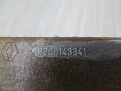 OPEL VIVARO TRAFIC 01-14 ZAMEK MASKI RYGIEL 8200143341