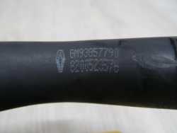 OPEL VIVARO TRAFIC 2.0 DCI 06-14 BAGNET WLEW OLEJU 8200809265