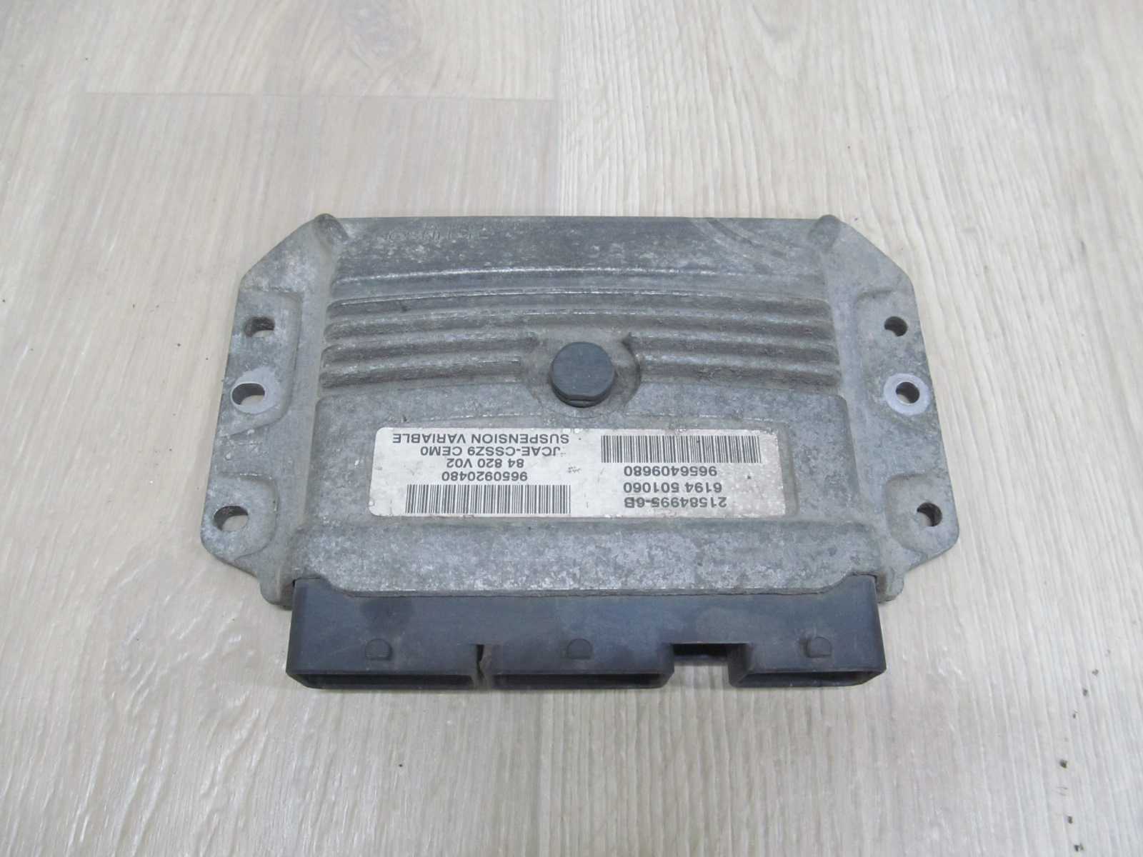 PEUGEOT 607 MODUL ZAWIESZENIA 9656409680 21584995-6B