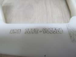 PEUGEOT 607 LIFT SILNICZEK FOTELA PRAWY 2892-900526 04-10
