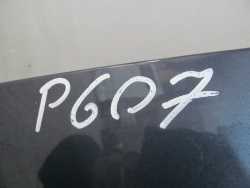 PEUGEOT 607 LIFT MASKA POKRYWA SILNIKA KPL 00-10