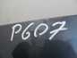PEUGEOT 607 LIFT MASKA POKRYWA SILNIKA  00-10
