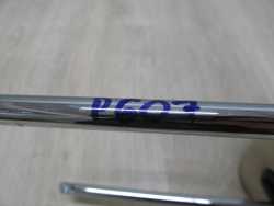 PEUGEOT 607 LIFT ZAGLOWEK FOTELA PRZOD PRAWY JASNA SKORA 4-10