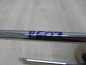 PEUGEOT 607 LIFT ZAGLOWEK FOTELA PRZOD PRAWY JASNA SKORA 4-10