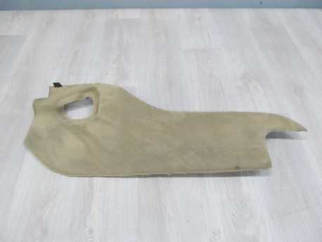 PEUGEOT 607 LIFT OSLONA WYKLADZINA TUNELU SOGKOWEGO 9629446877 04-10