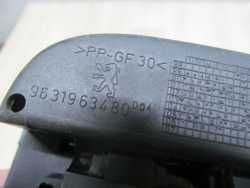 PEUGEOT 607 KLAPKA WLEWU PALIWA 9631963480 99-10