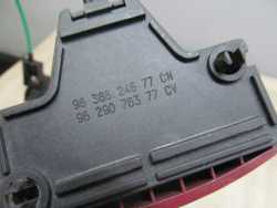 PEUGEOT 607 LIFT ZAMEK LINKA OPARCIA KANAPY 9629076377 9638624577 05-10