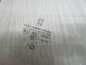 PEUGEOT 607 LIFT SZYBA DRZWI TYL LEWA KLEJONA 43R-00043 05-10