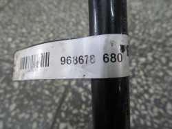 PEUGEOT 508 1.6 HDI PRZEWOD CHLODNICA WSPOMAGANIA 968678680 10-14