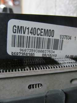 PEUGEOT 508 1.6 HDI PAS PRZEDNI CHLODNICE WENTYLATOR 9685794280 10-14