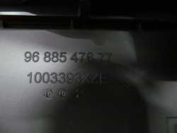 PEUGEOT 508 TUNEL SRODKOWY PODLOKIETNIK SCHOWEK 9686452980 9688547677 9688547377 10-14
